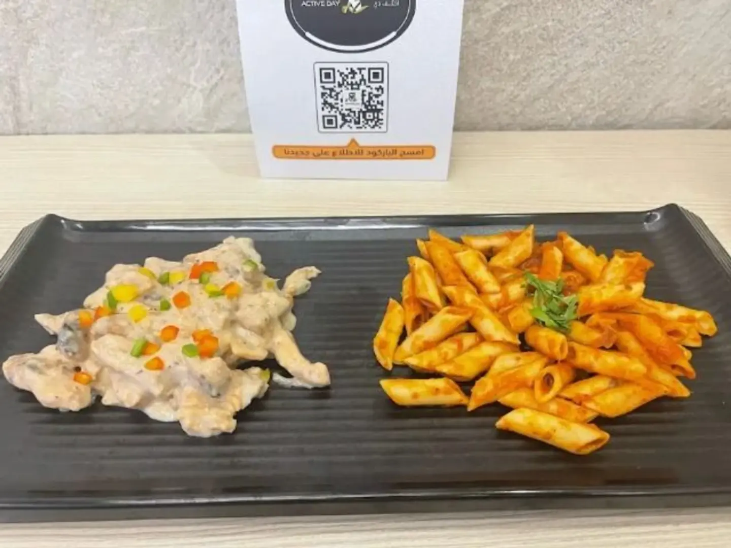 دجاج ألفريدو مشروم