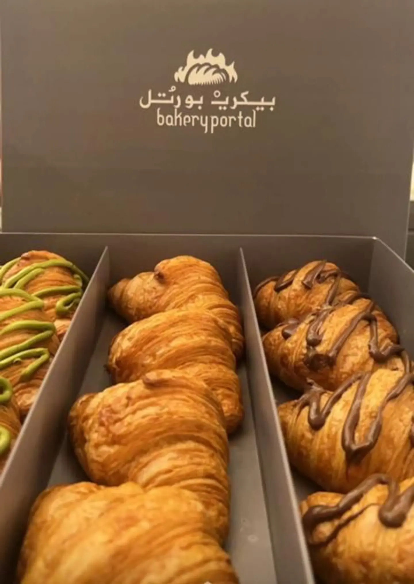 بوكس ميني كرواسون