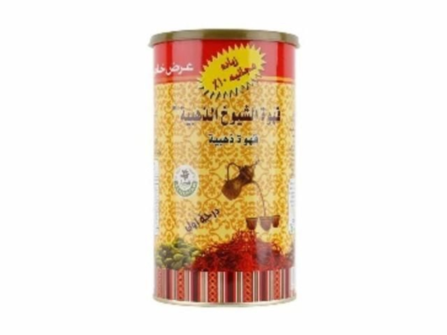قهوة الشوخ الذهبية 1 كيلو