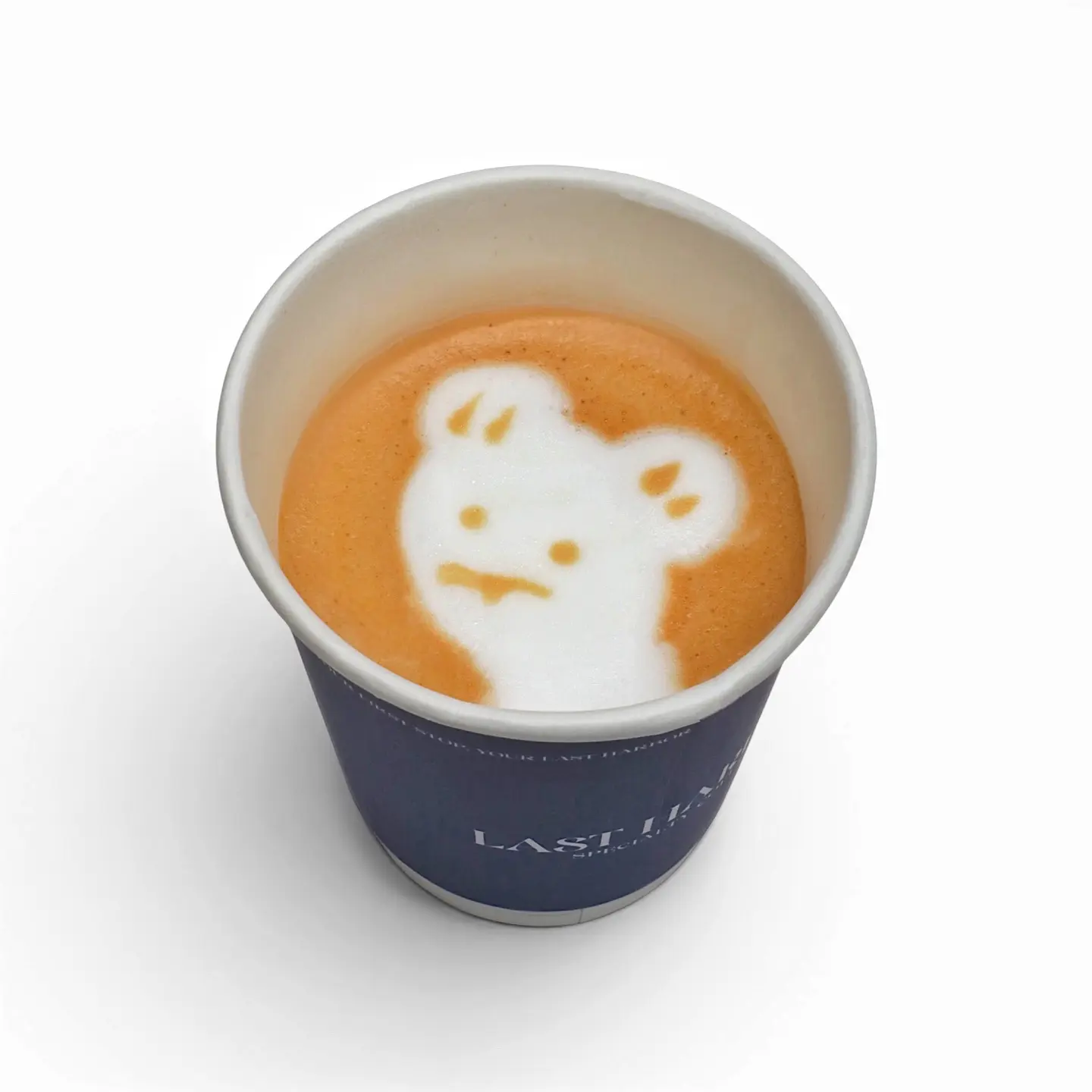 Cortado