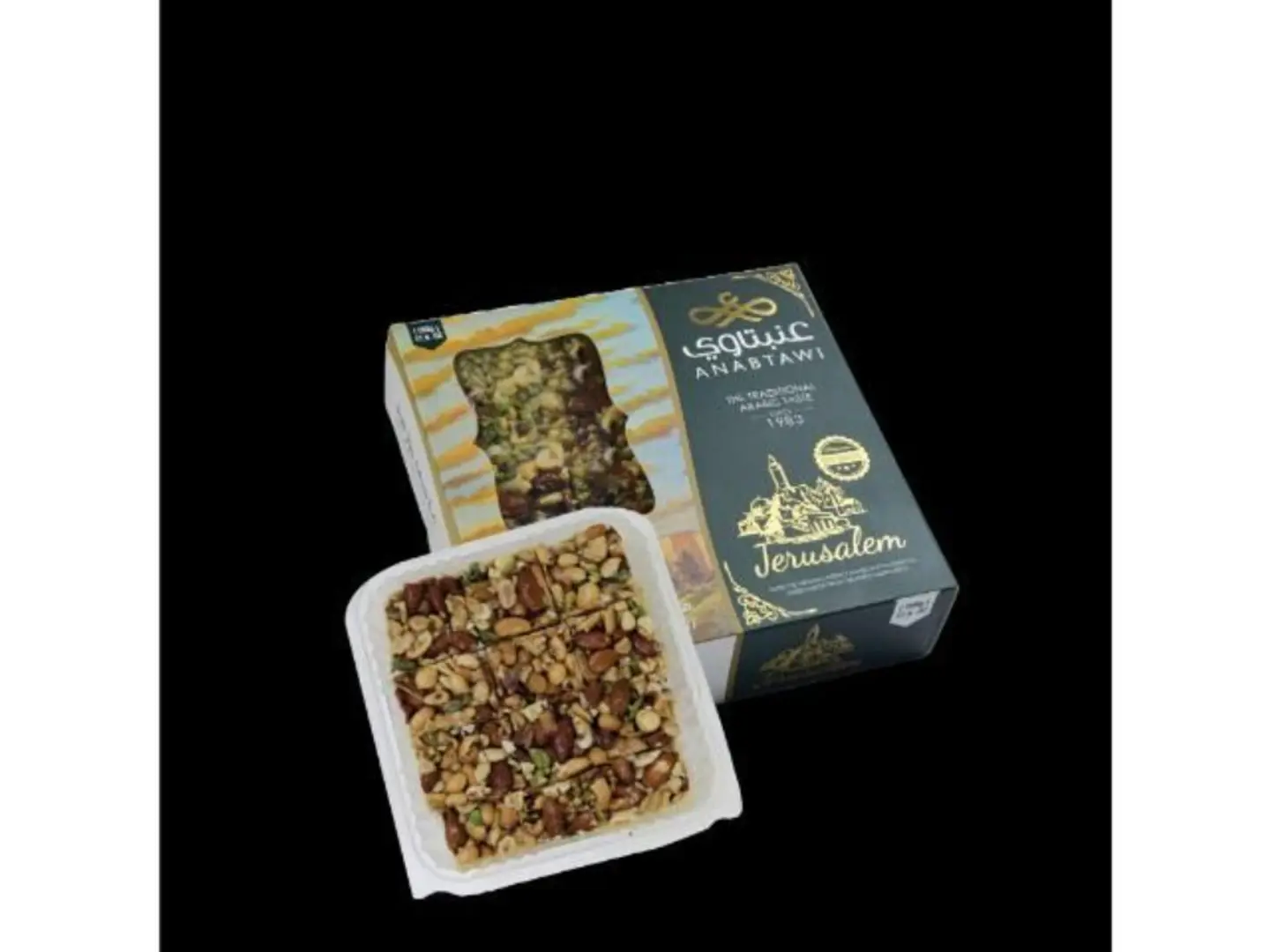 مكسرات جوز الهند عنتاوي500جرام