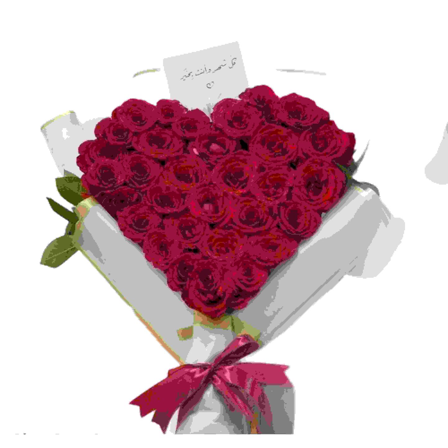 My Love Bouquet