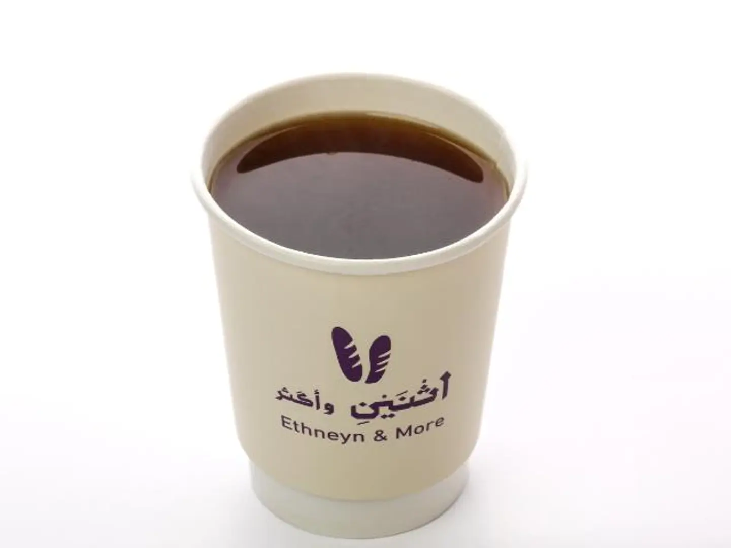 شاهي