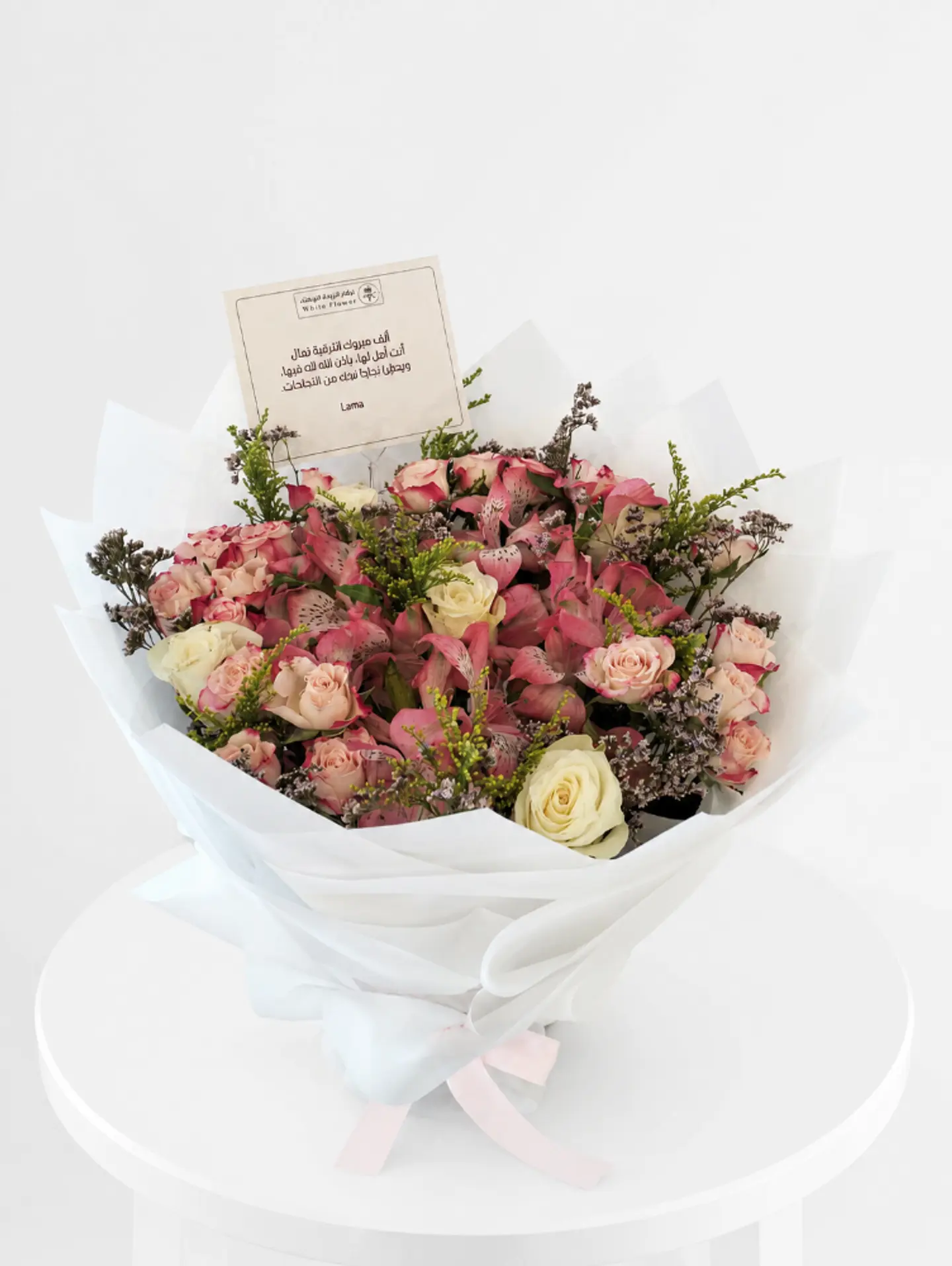 Luxury Dutch Flowers