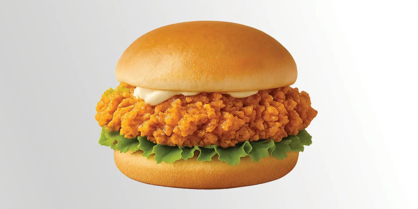 Crunch Burger