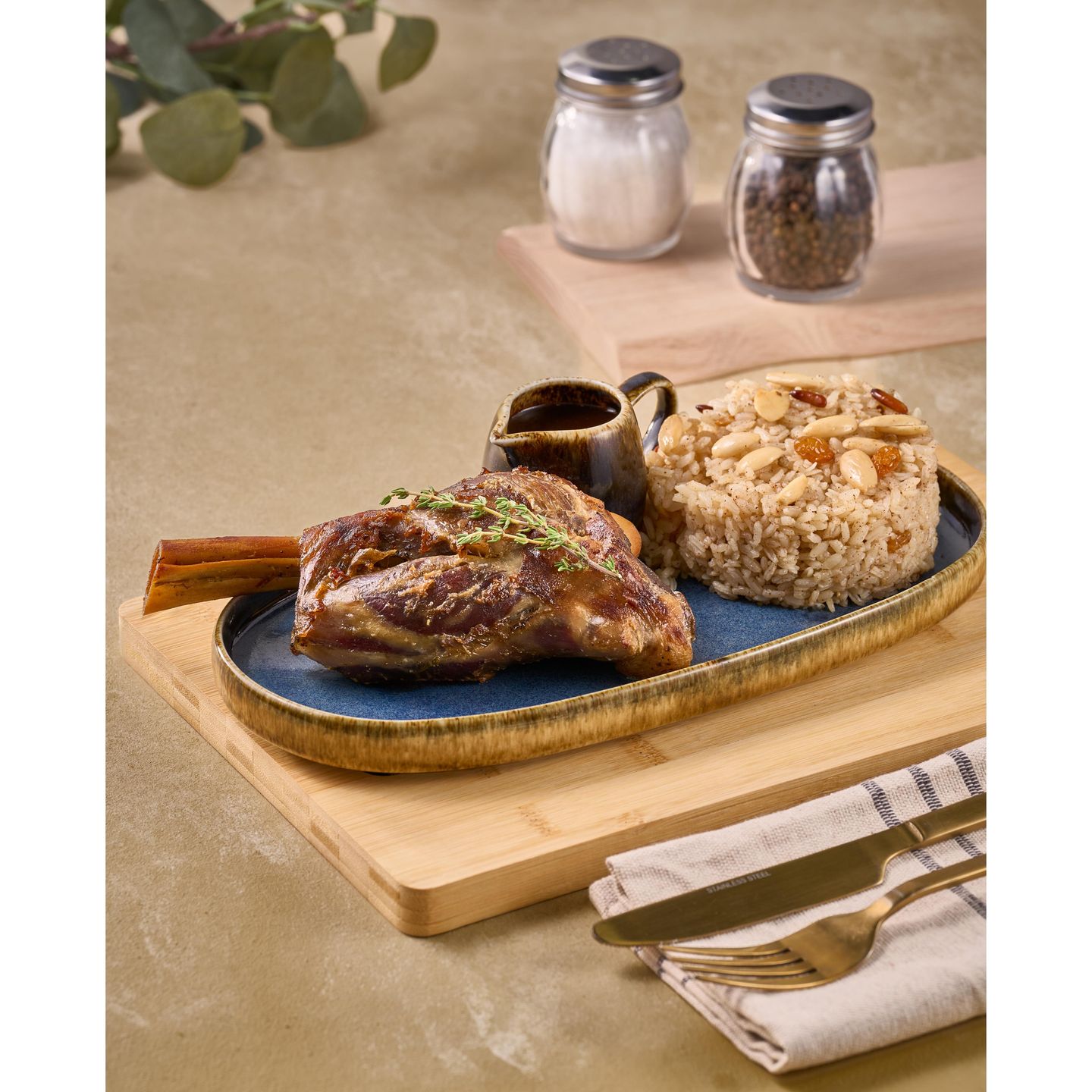 Turkish Meat Shank
