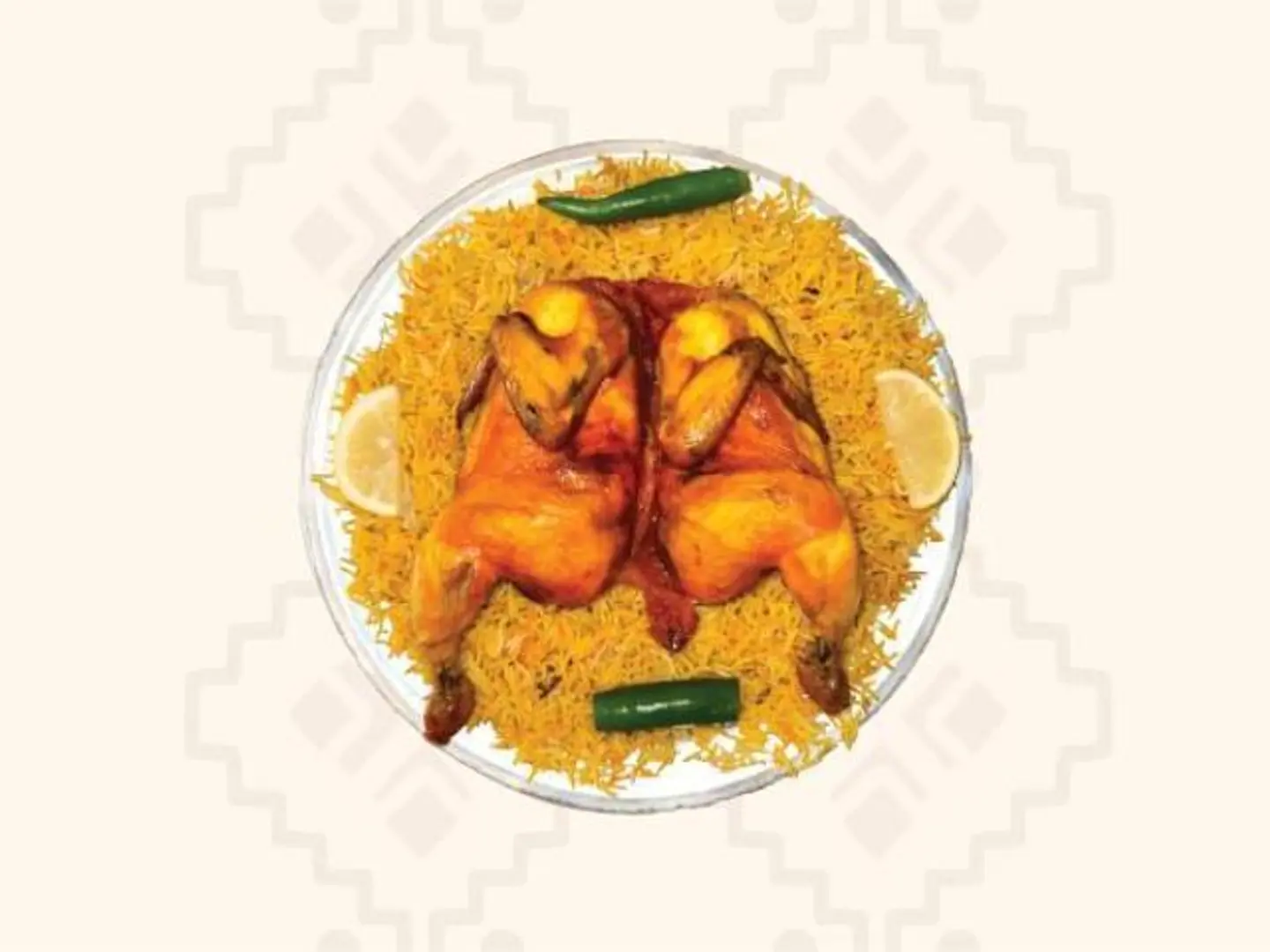Whole Mandi Chicken With Mandi Rice