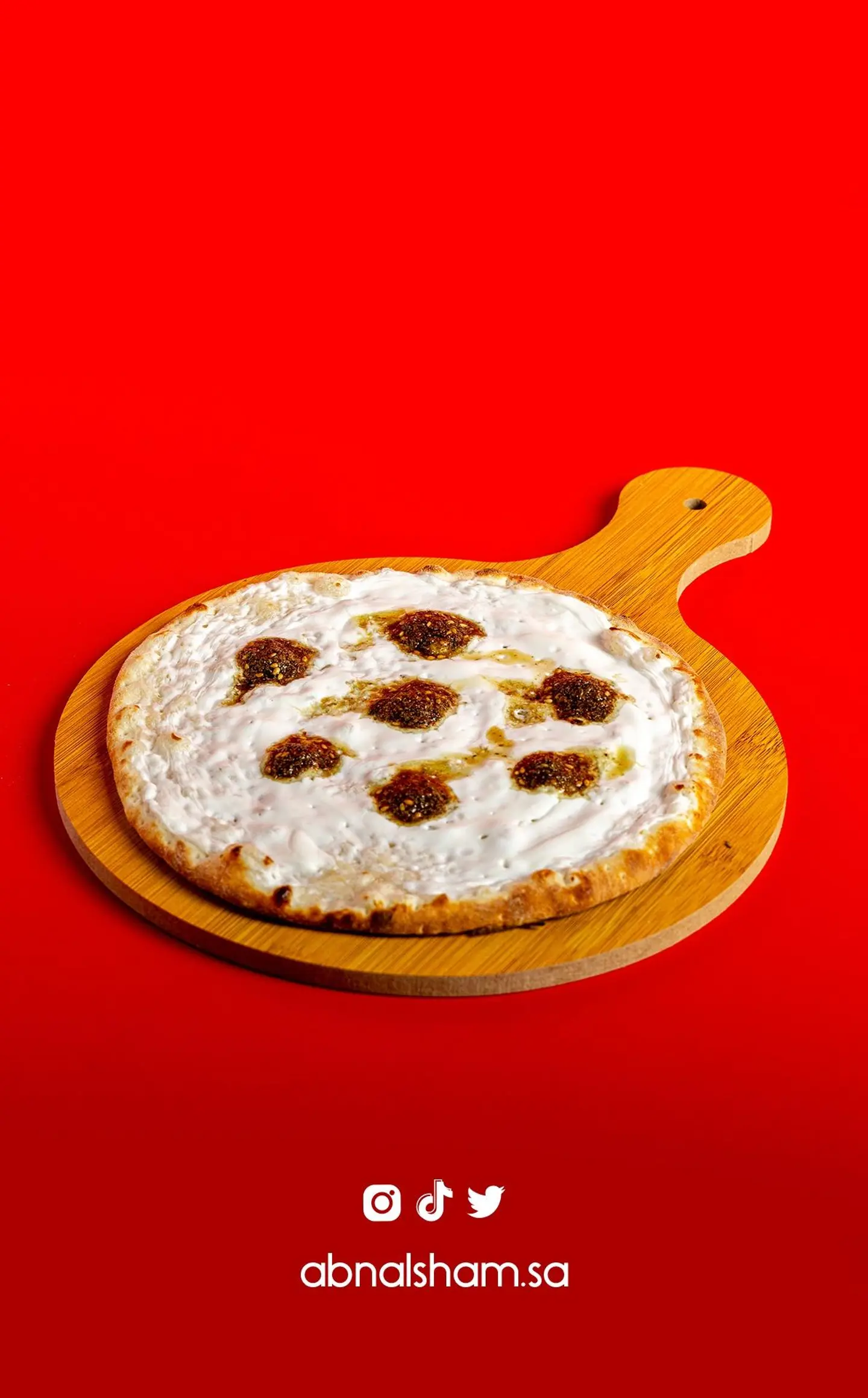 فطيرة لبنه زعتر