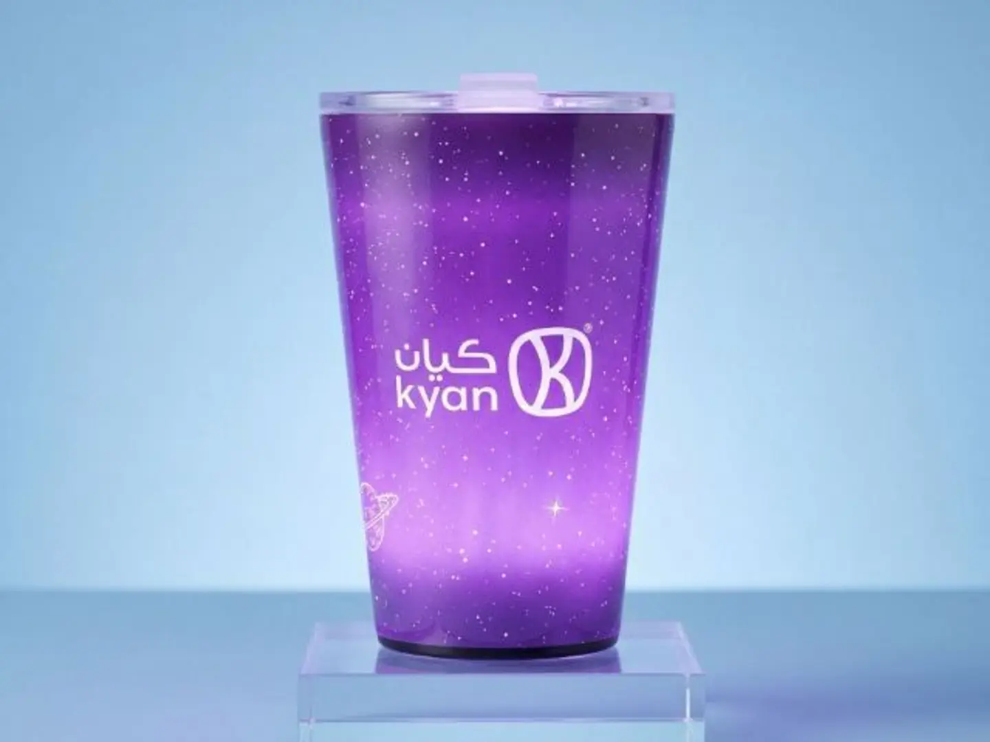 كوب مضيء بنفسجي