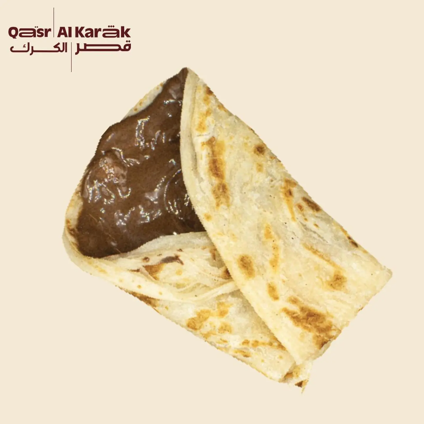 نوتيلا شباتي