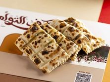 يغمش جبن فيتا