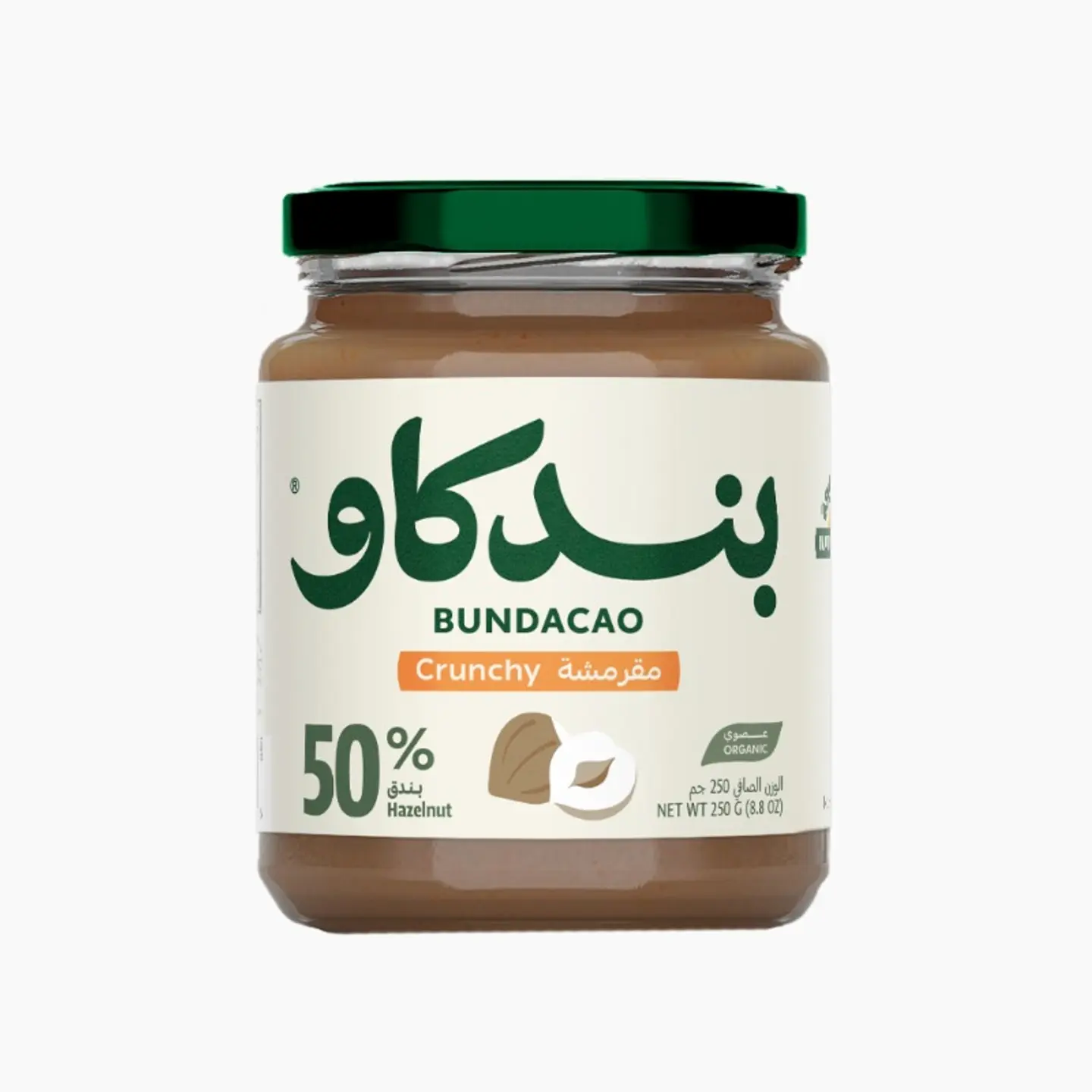 بندكاو مقرمشة ٢٥٠جم عضوى