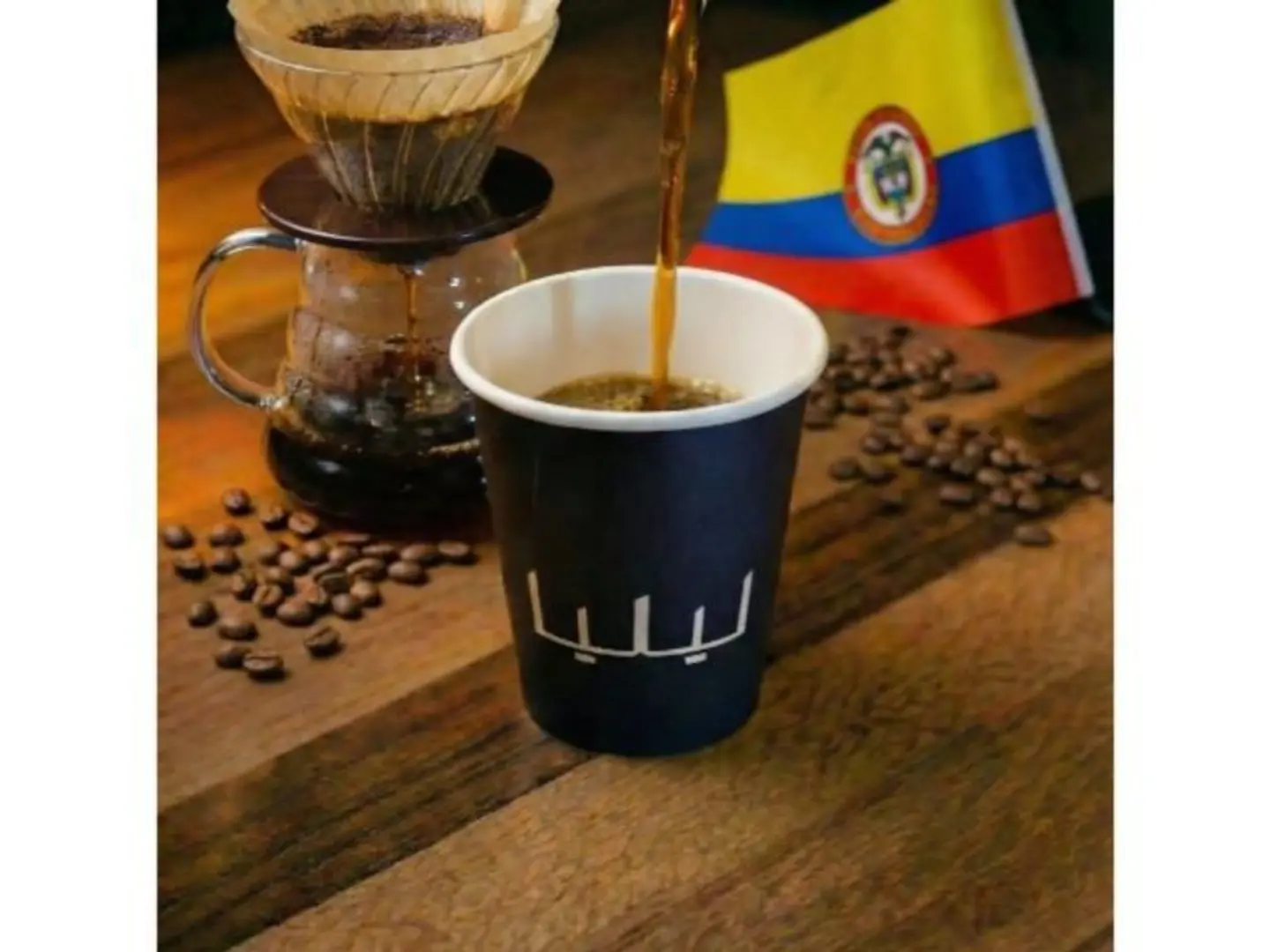 في 60 كولومبي