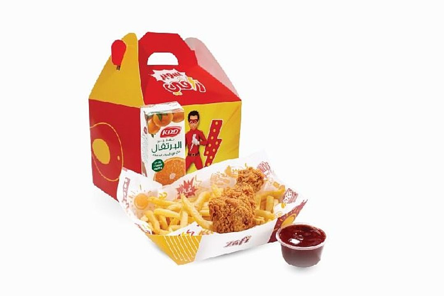 1 Piece Chicken Kiddie Meal
