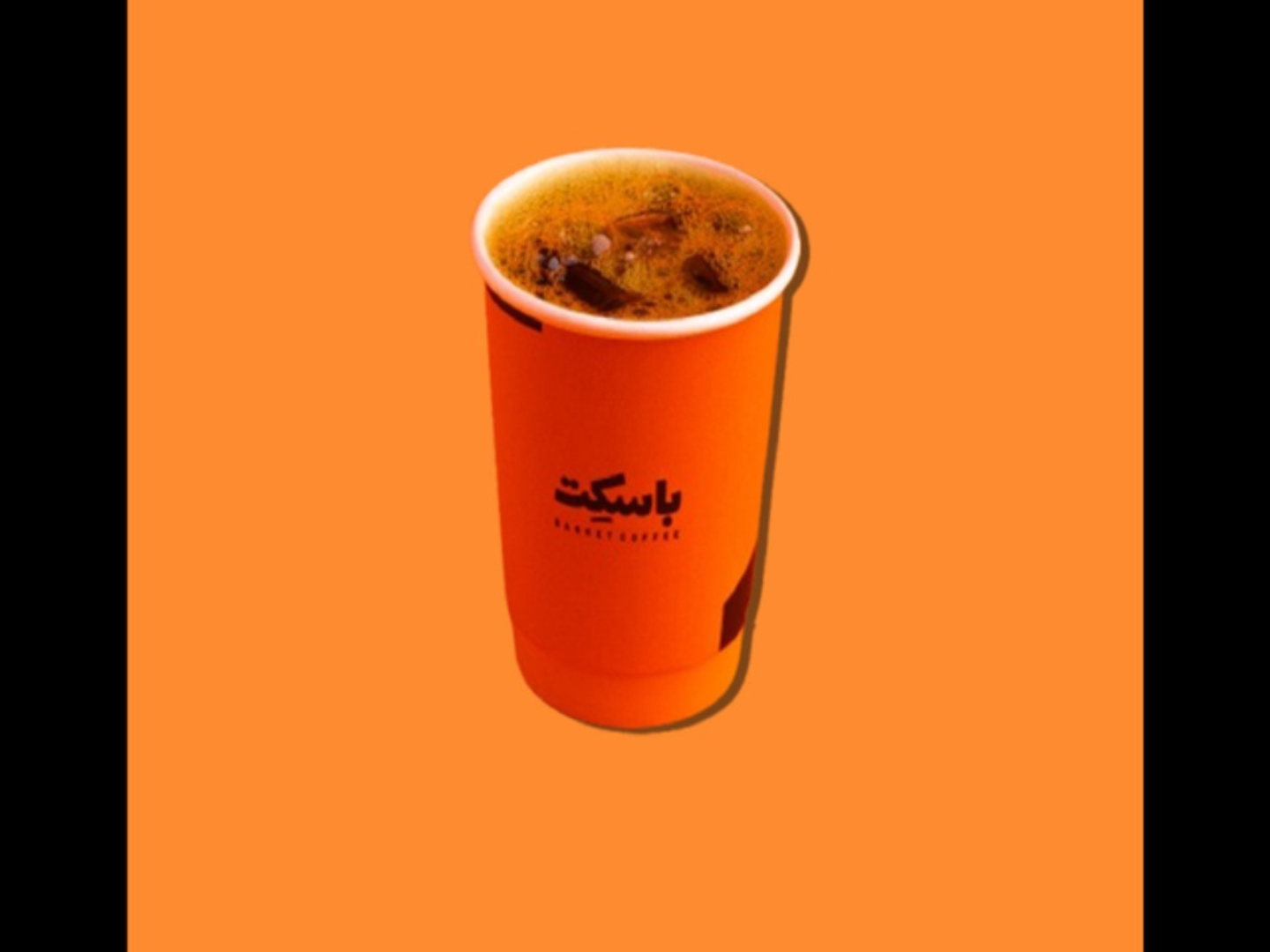 قهوة اليوم بارد كبير