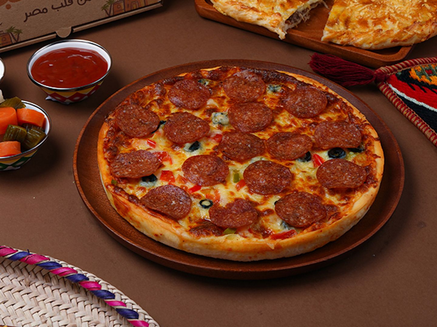 Halwani Pizza