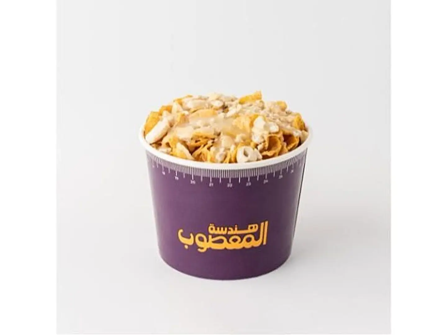 عريكة كاجو بالحليب المكثف