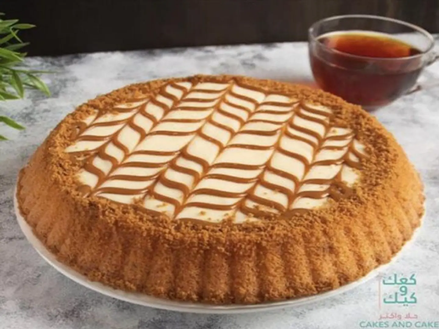 Lotus Tart