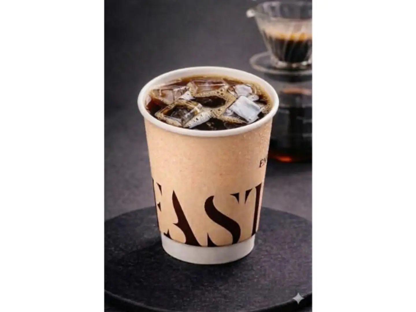 في 60 أثيوبي بارد