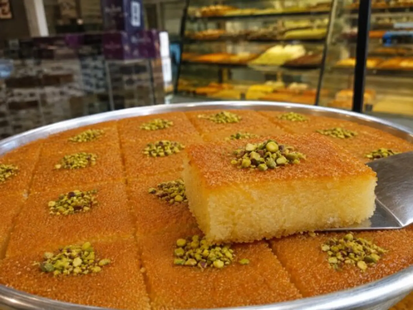 بسبوسةبالفستق 250 جرام
