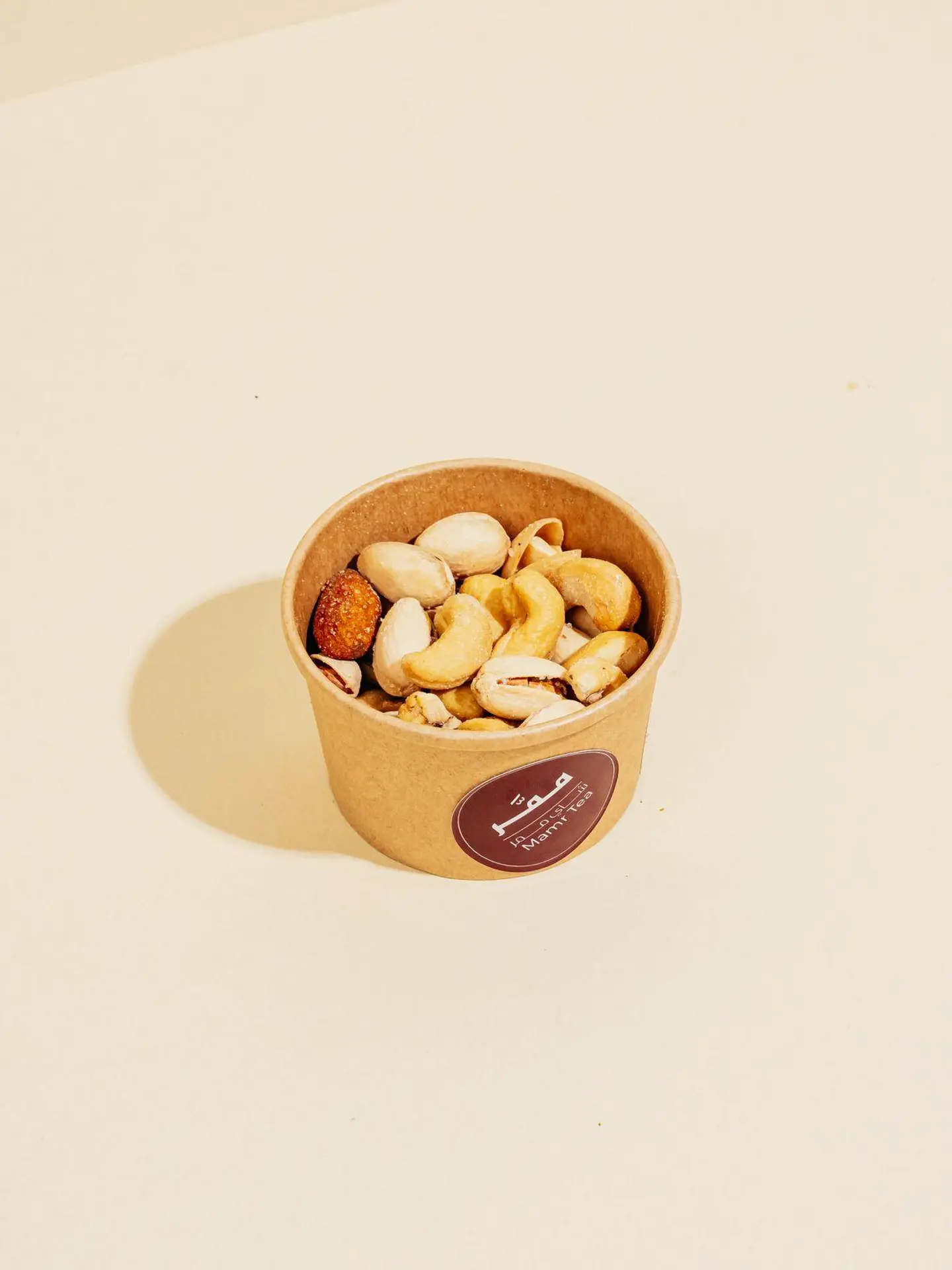 مكسرات صغير