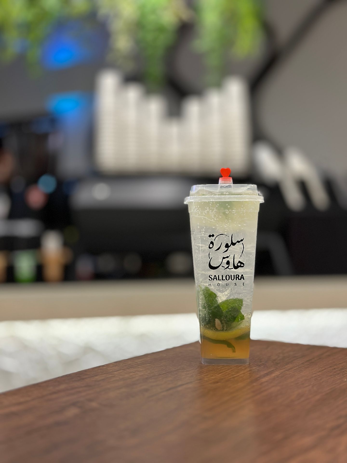 Strawberry Mojito