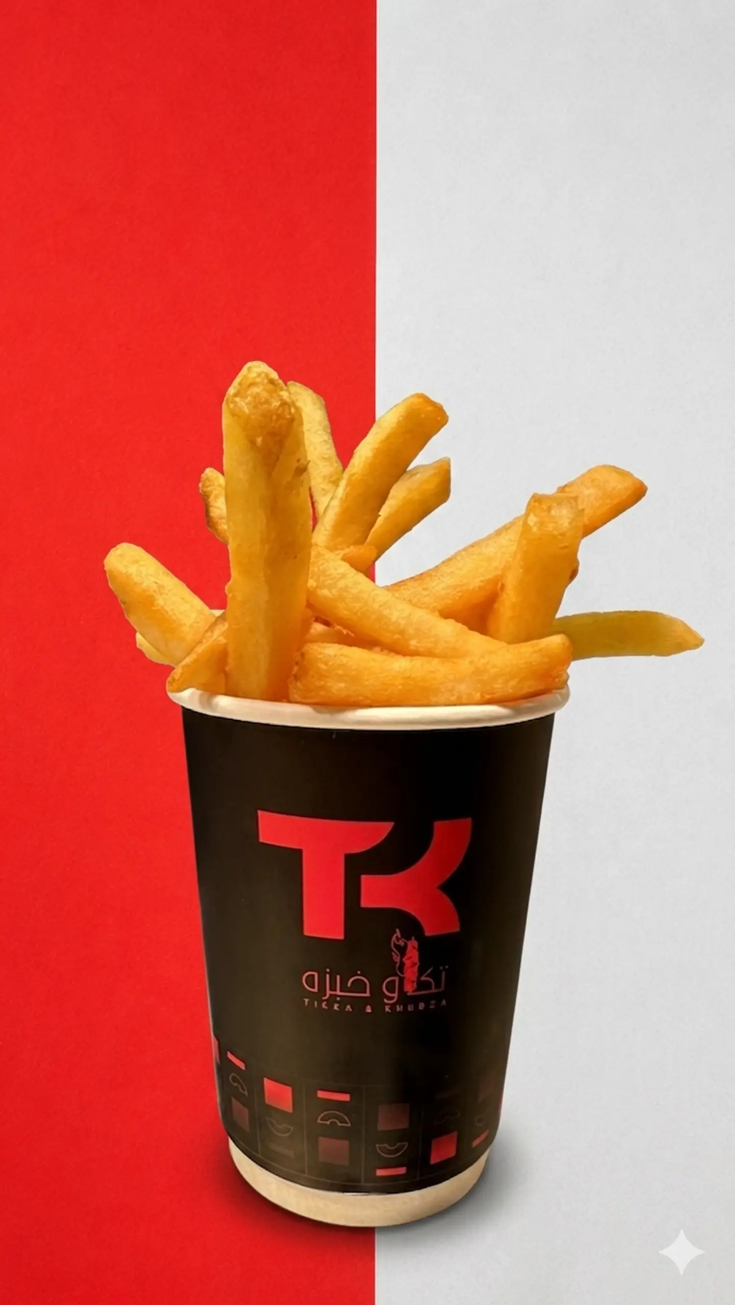 Classic Fries