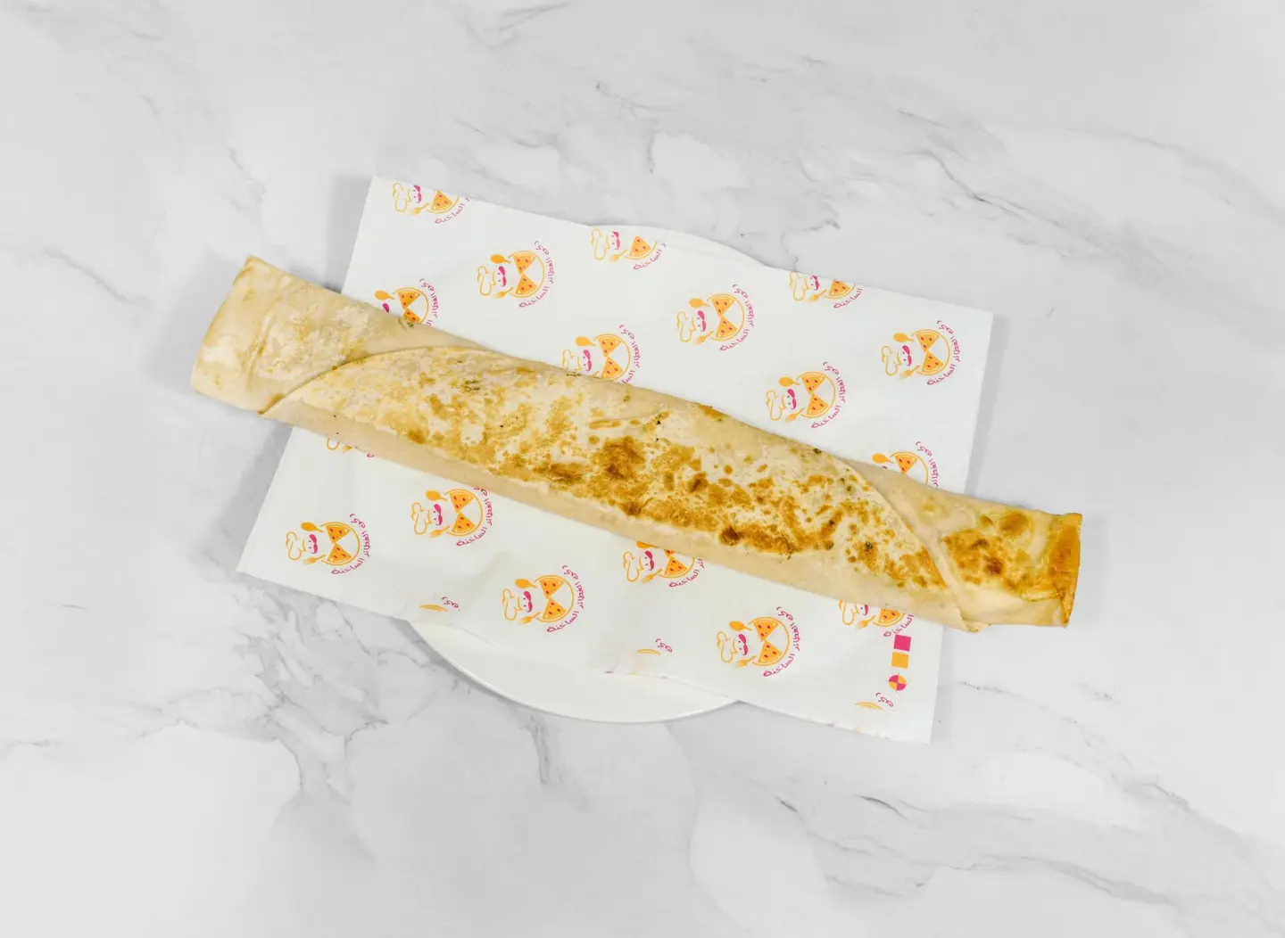 Sarukh Shawarma