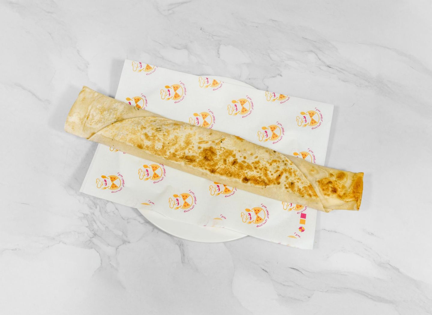 شاورما صاروخ
