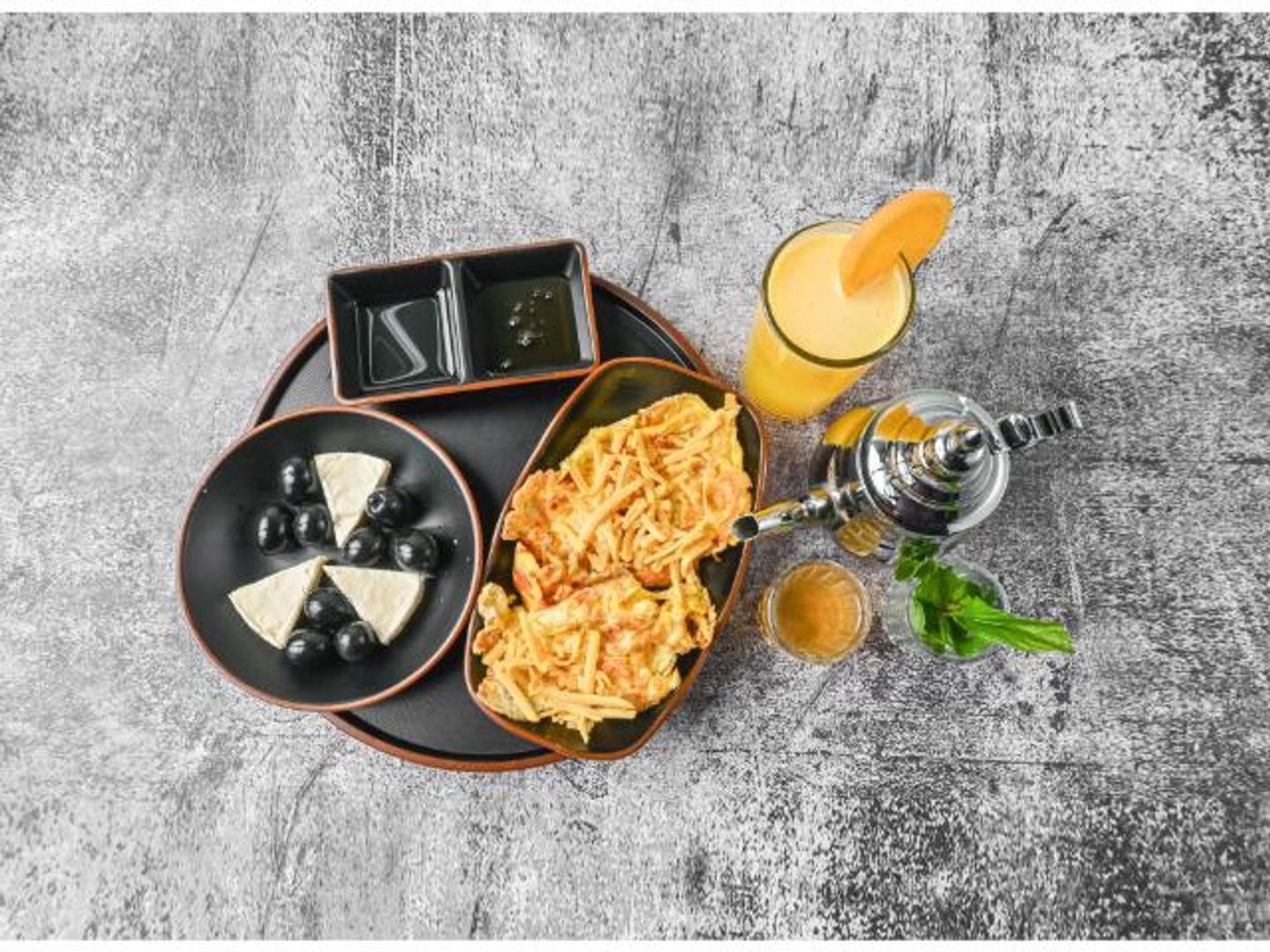 Atlas Breakfast