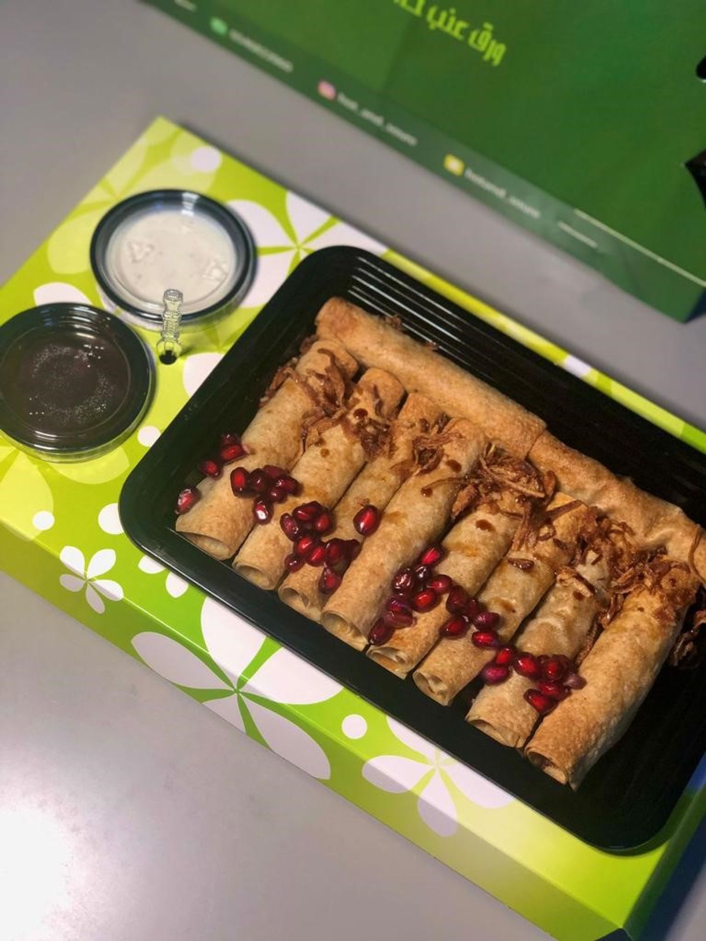 مسخن دجاج