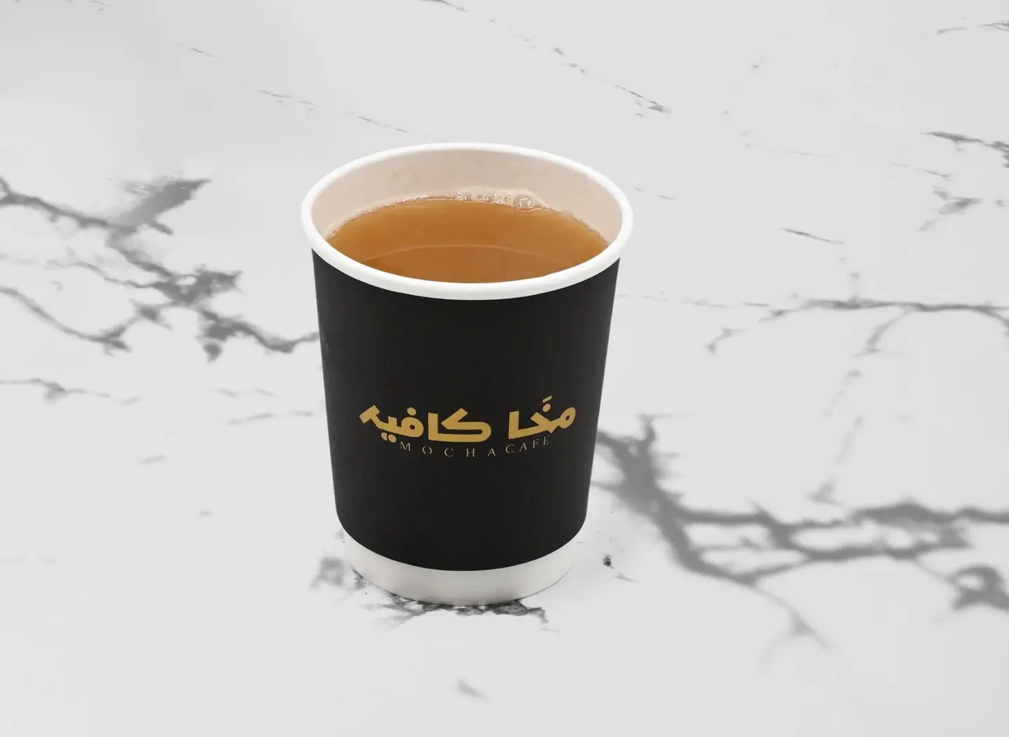 Arabic Coffee