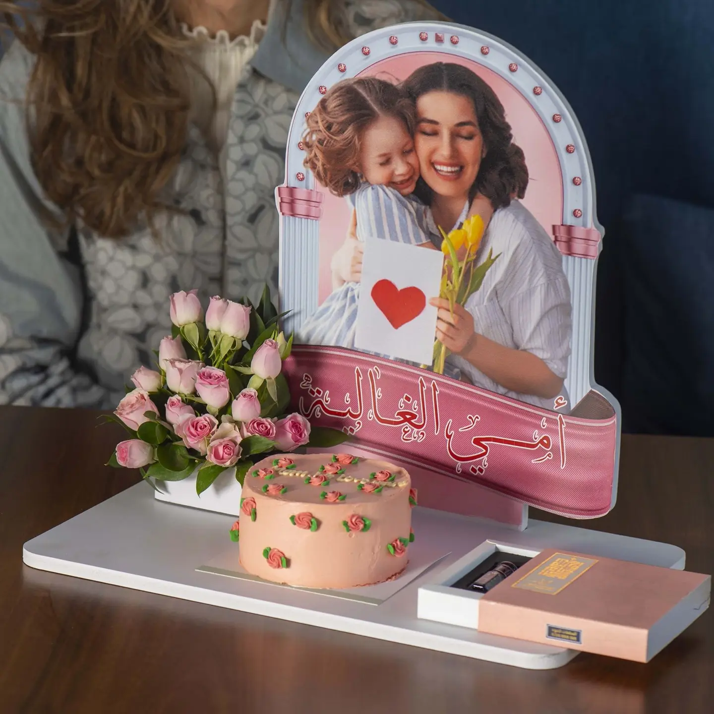 بكج عيد الام