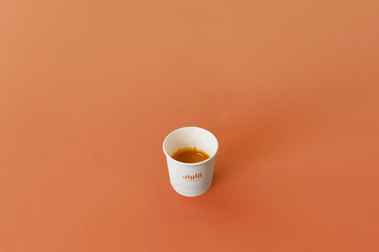 اسبرسو ال كارمن