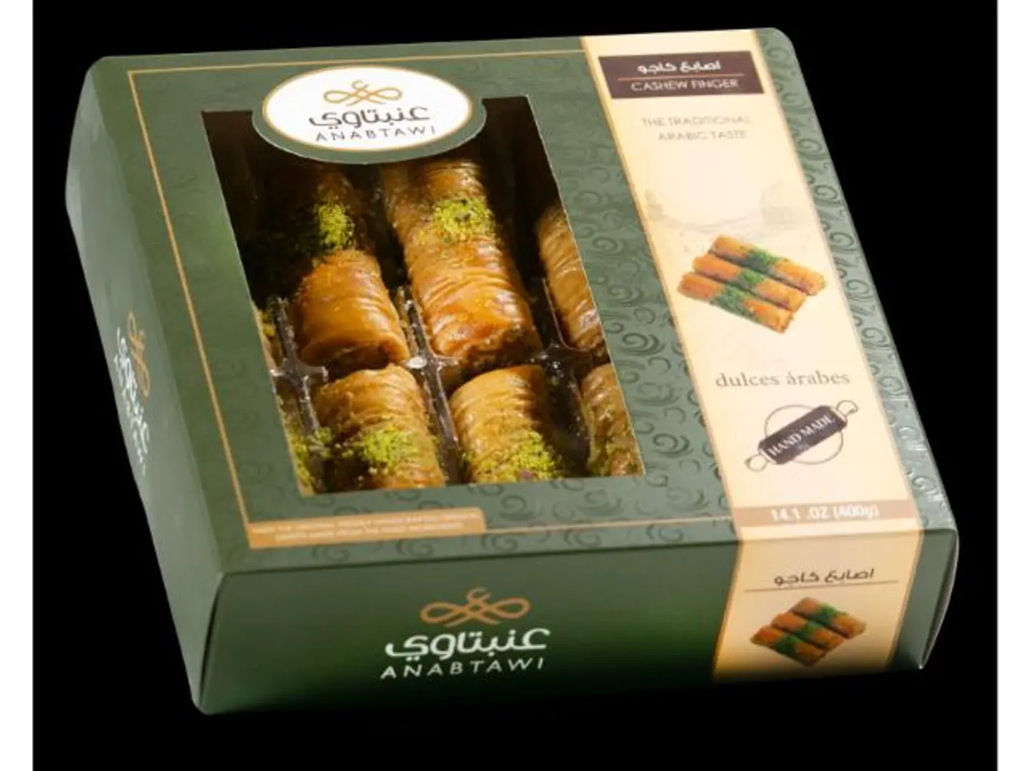 أصابع كاجو عنبتاوي 400جرام