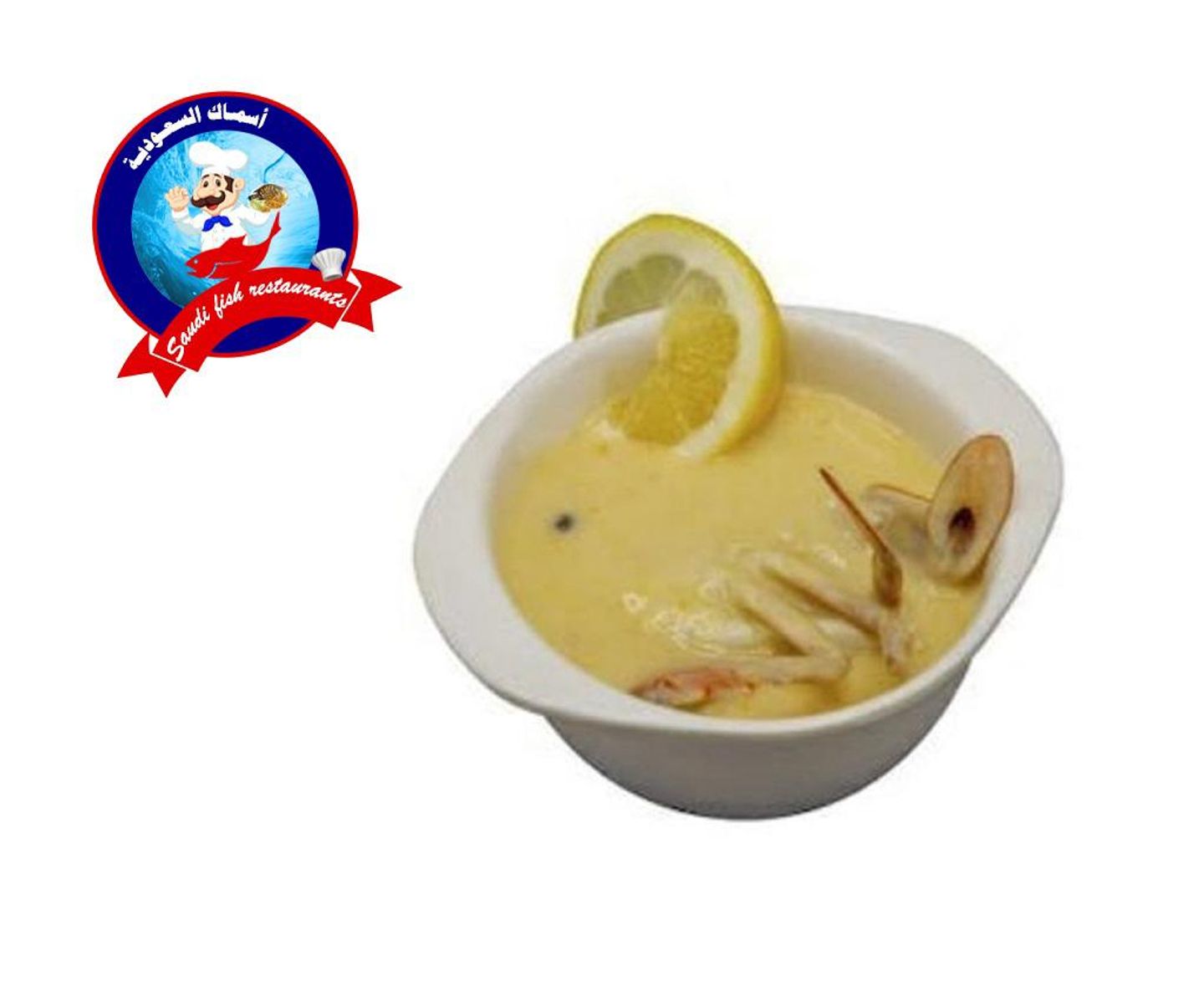 Seafood Soup