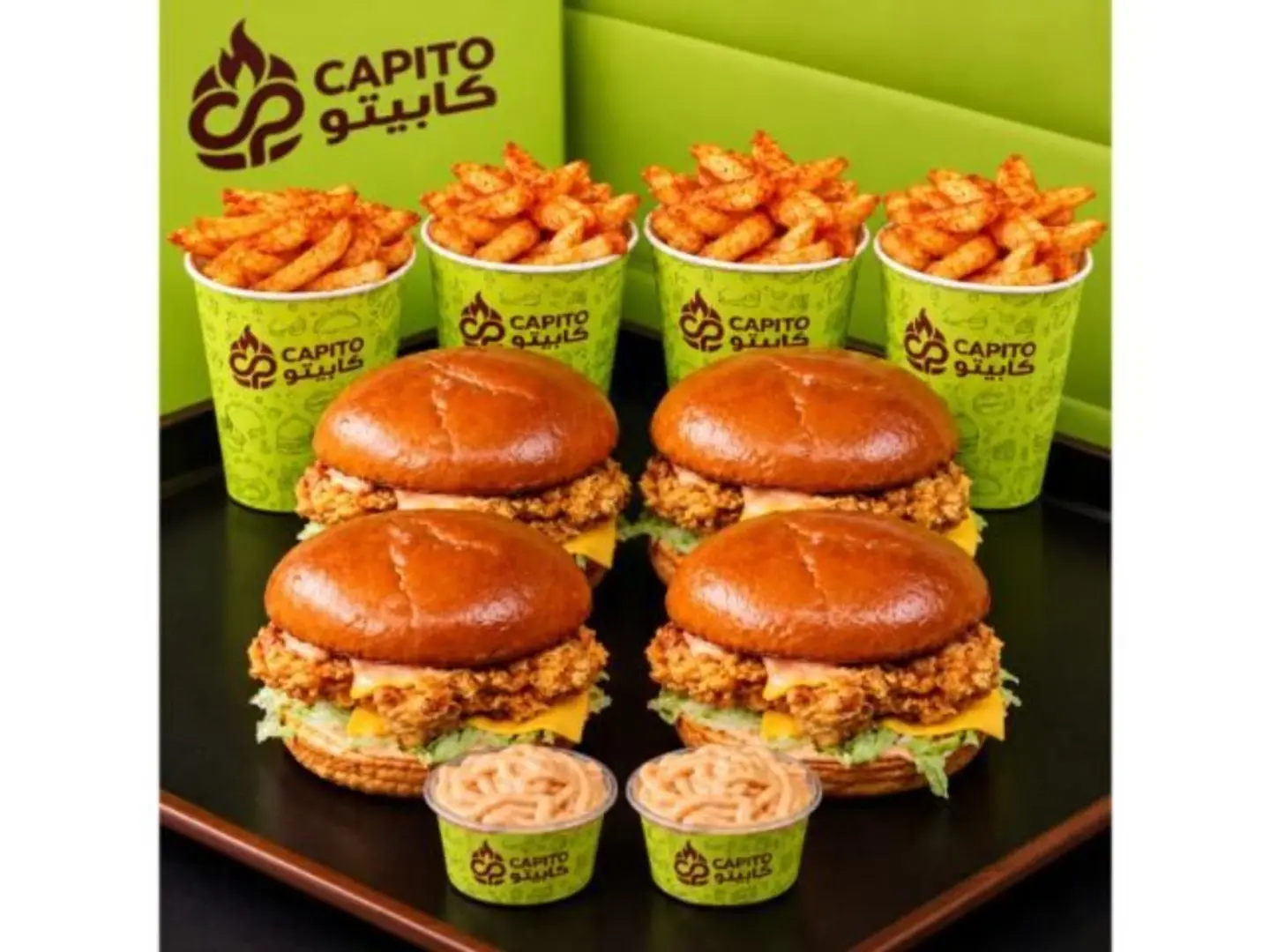 Family Meal Of 4 Single Chicken Burgers With 4 Fries And 2 Sauces