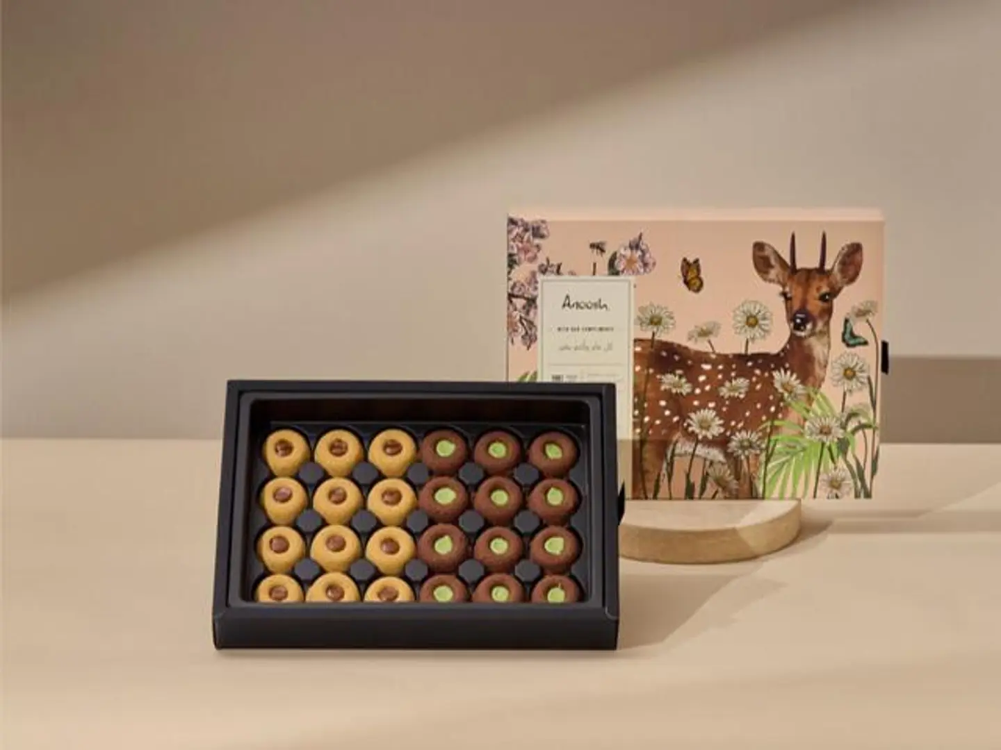 Ghuribah Mix 24 Pc ( Ramadan )