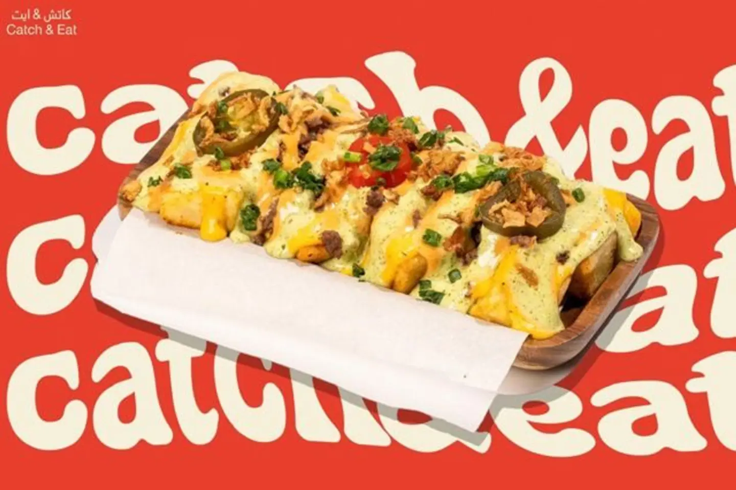 تشيزي فرايز بومب