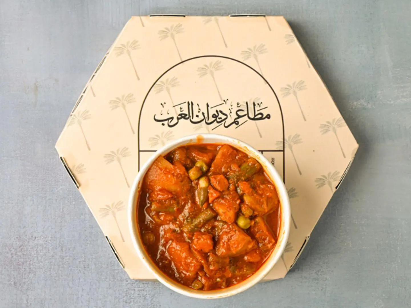 خضار مشكل