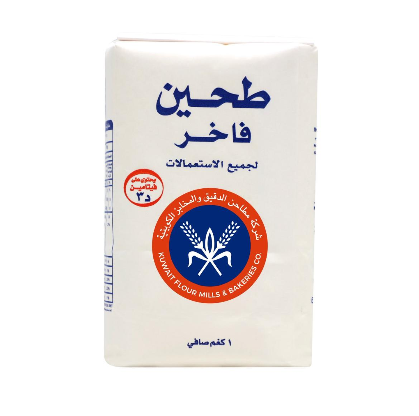 طحين فاخر - طحين فاخر -1كج