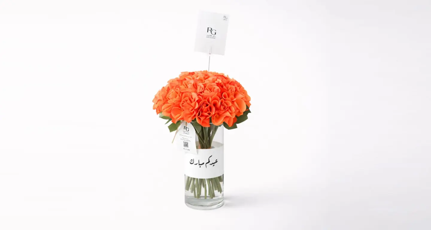 فازة ورد رقم.١٨٧٧٤