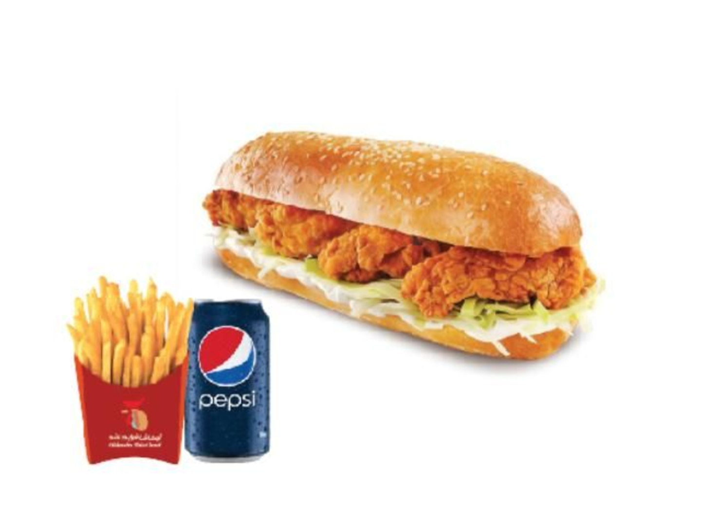 ساندوتش جمبري وجبة