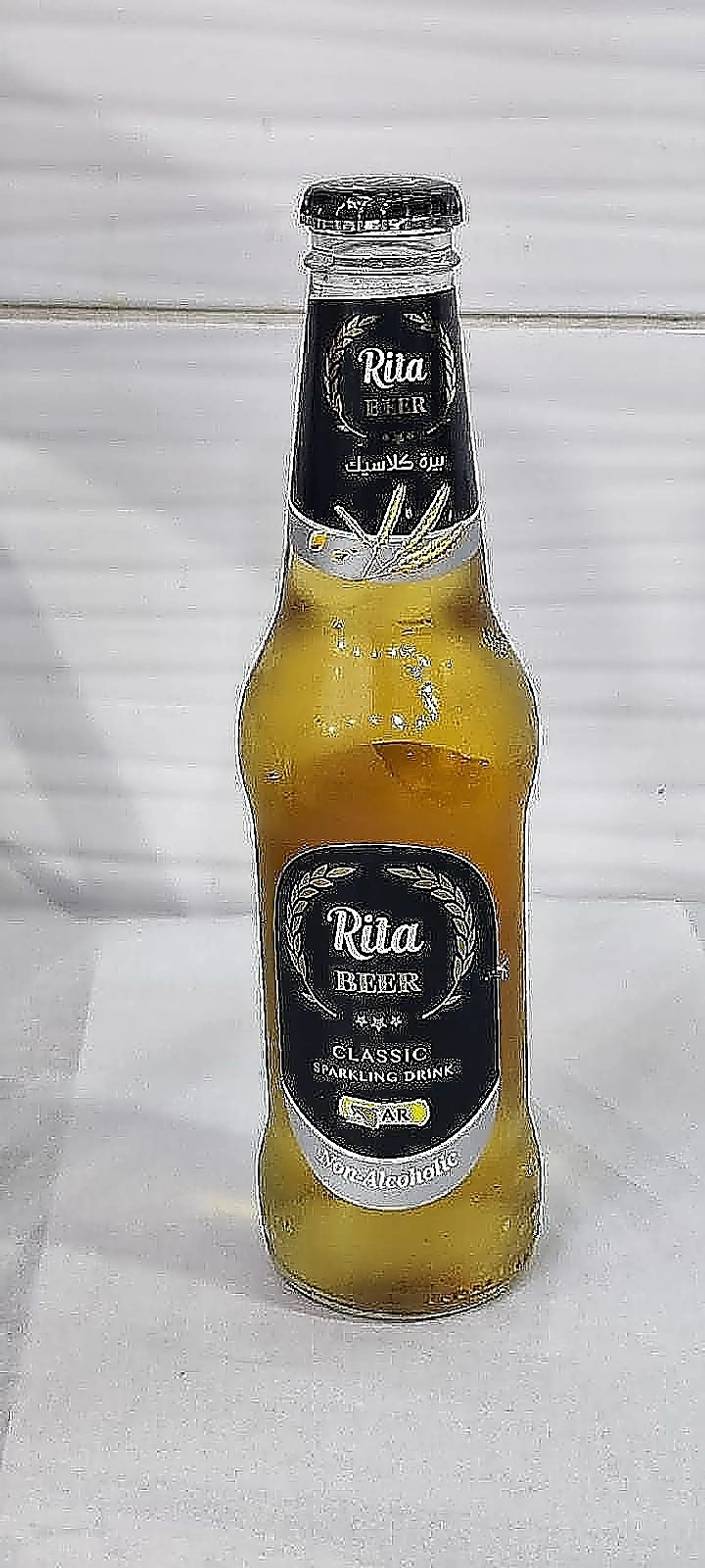 ريتا بيرة كلاسيك