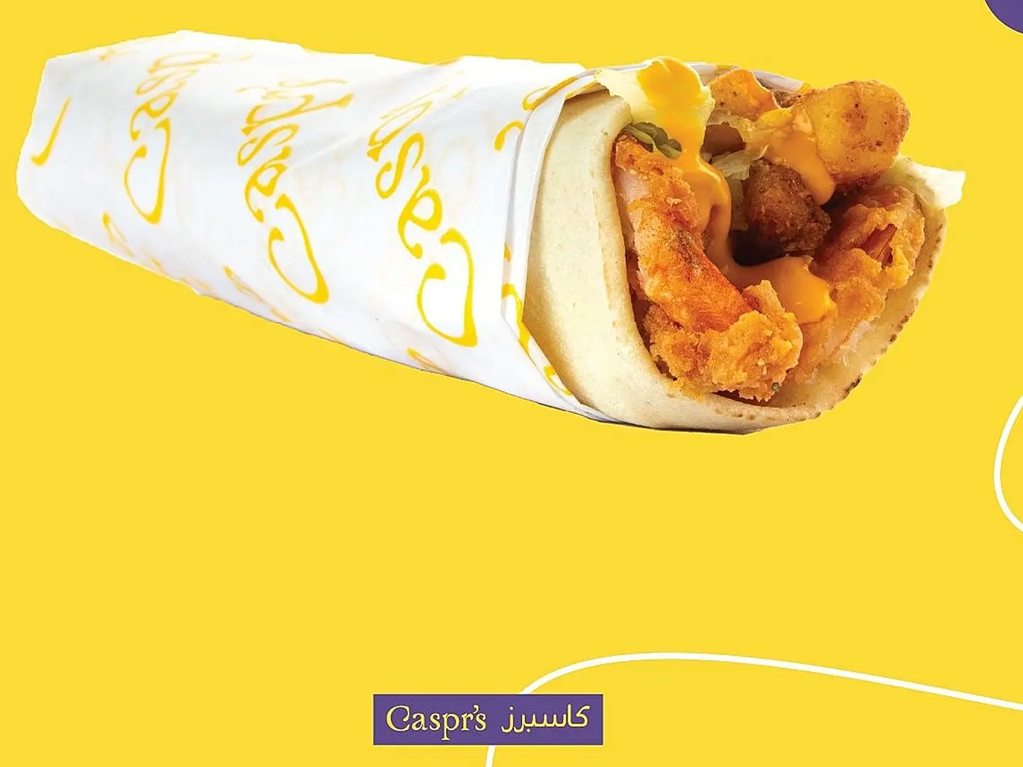 أربيانا جمبري