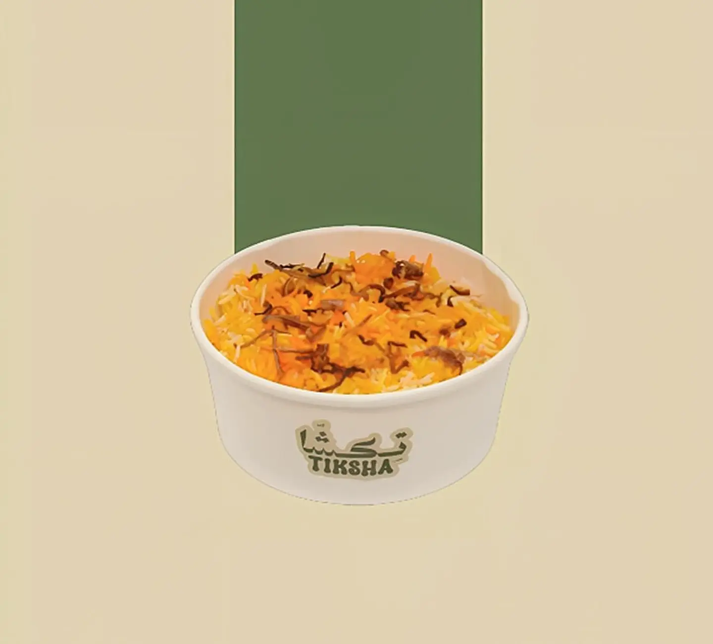 Plain Biryani