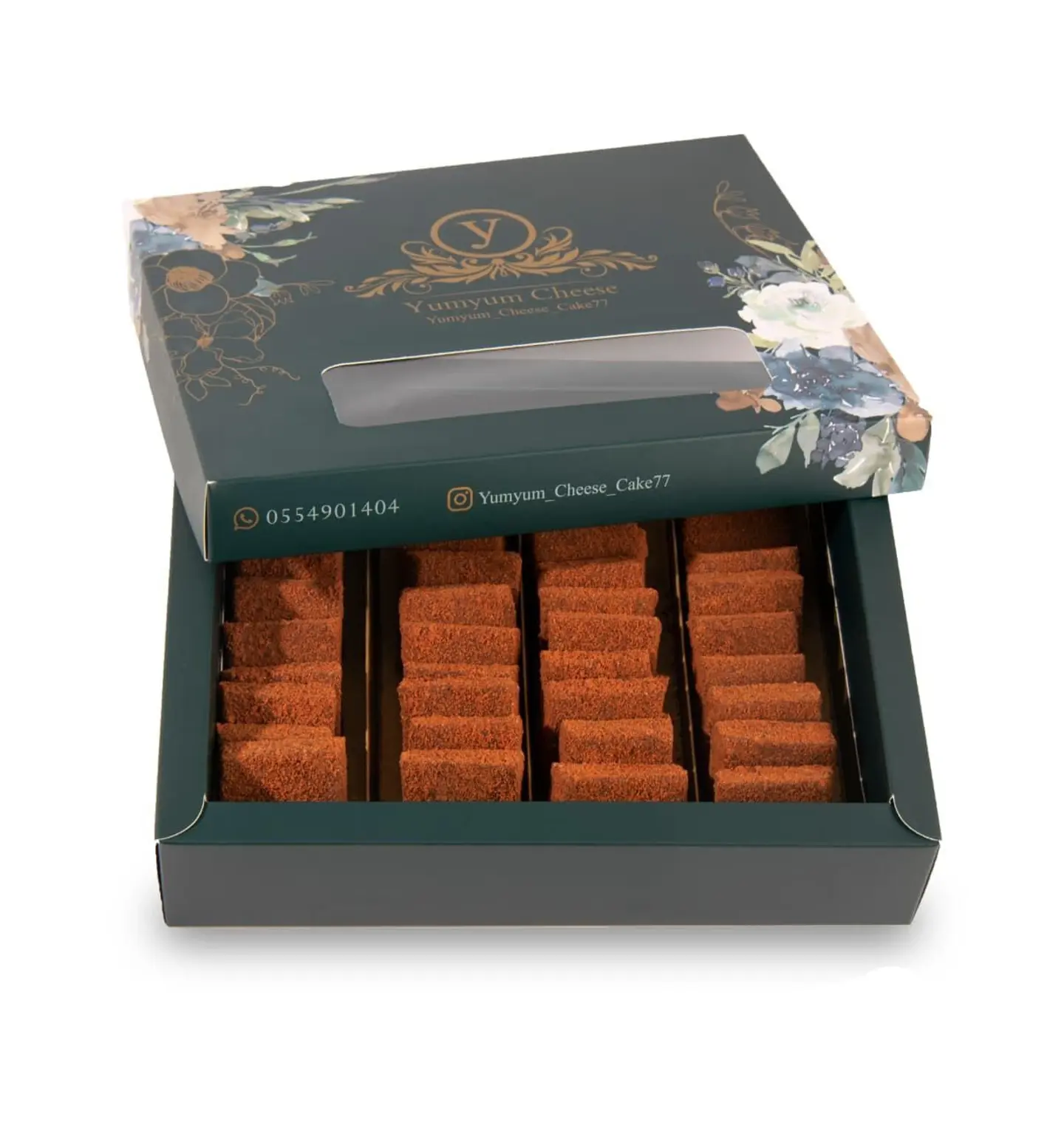 مكعبات الجوزاء بالسميد - ٢٨ قطعة