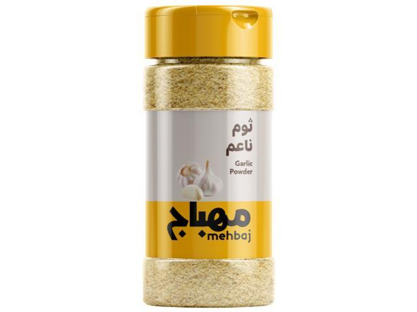 المهباج ثوم ناعم 170 غ