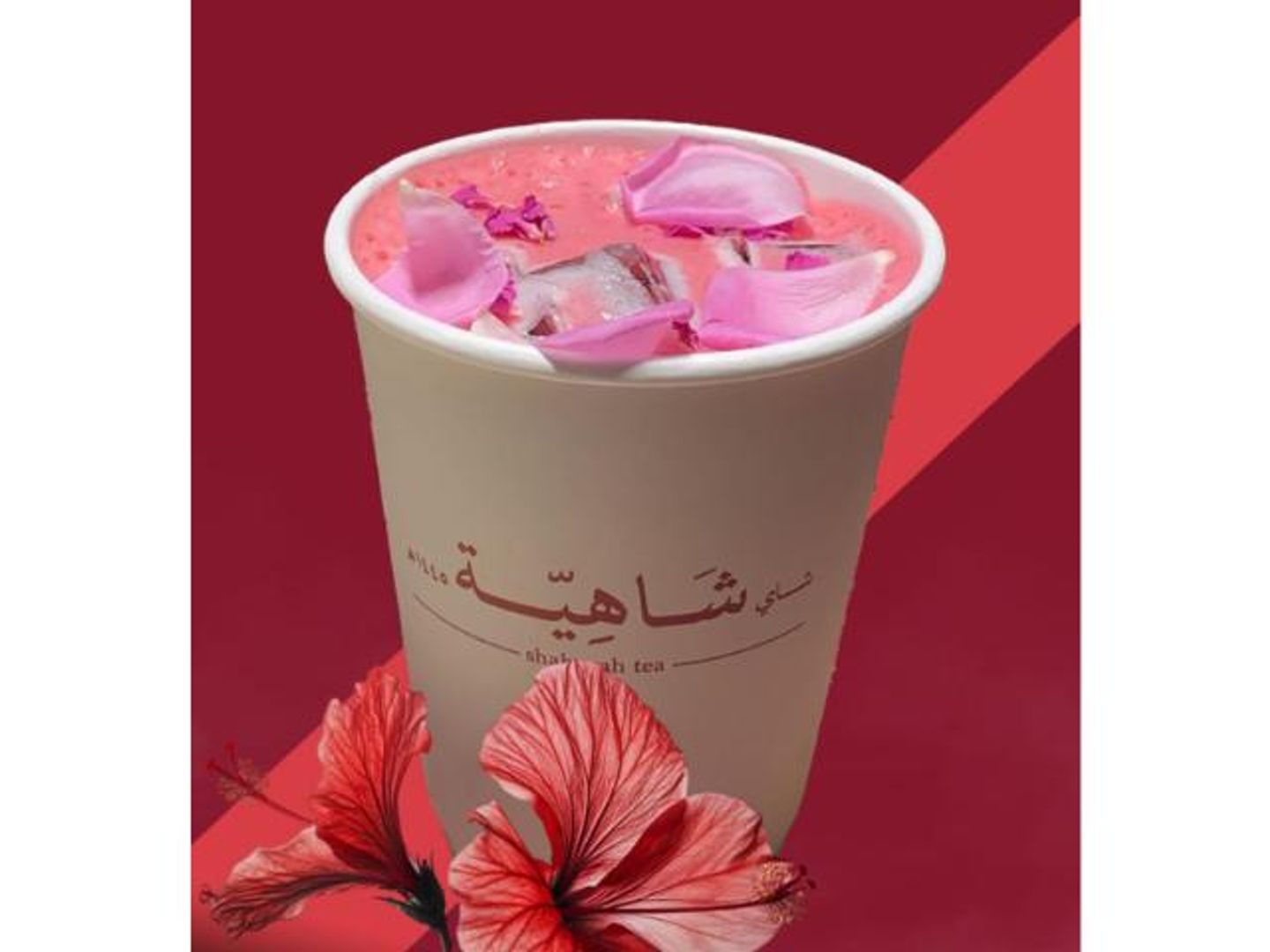 Shahya Hibiscus