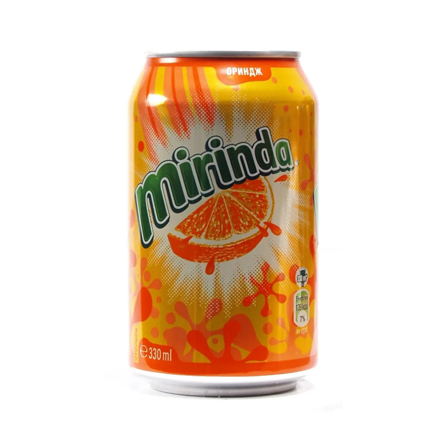 Mirinda Orange